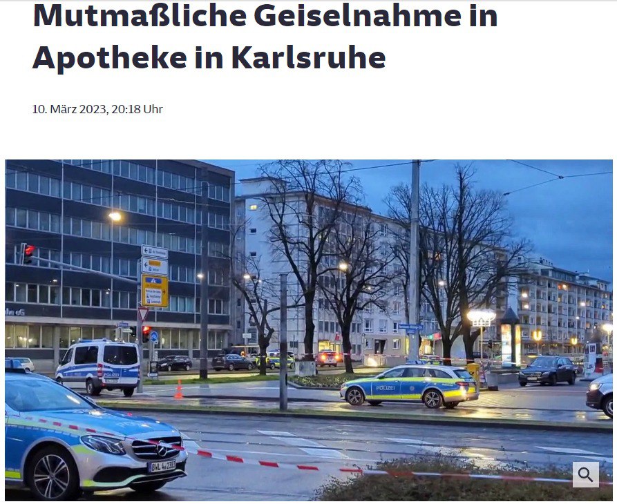 Террорист в Карлсруэ требует за заложников миллион евро