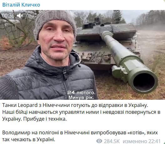 Кличко рассказал, что его брат испытывает танки в Германии