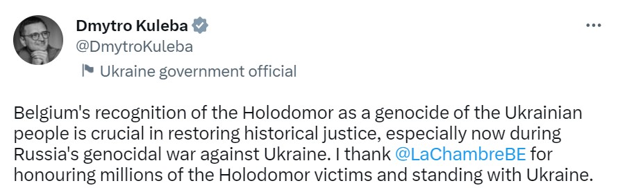 Бельгія визнала Голодомор геноцидом українського народу