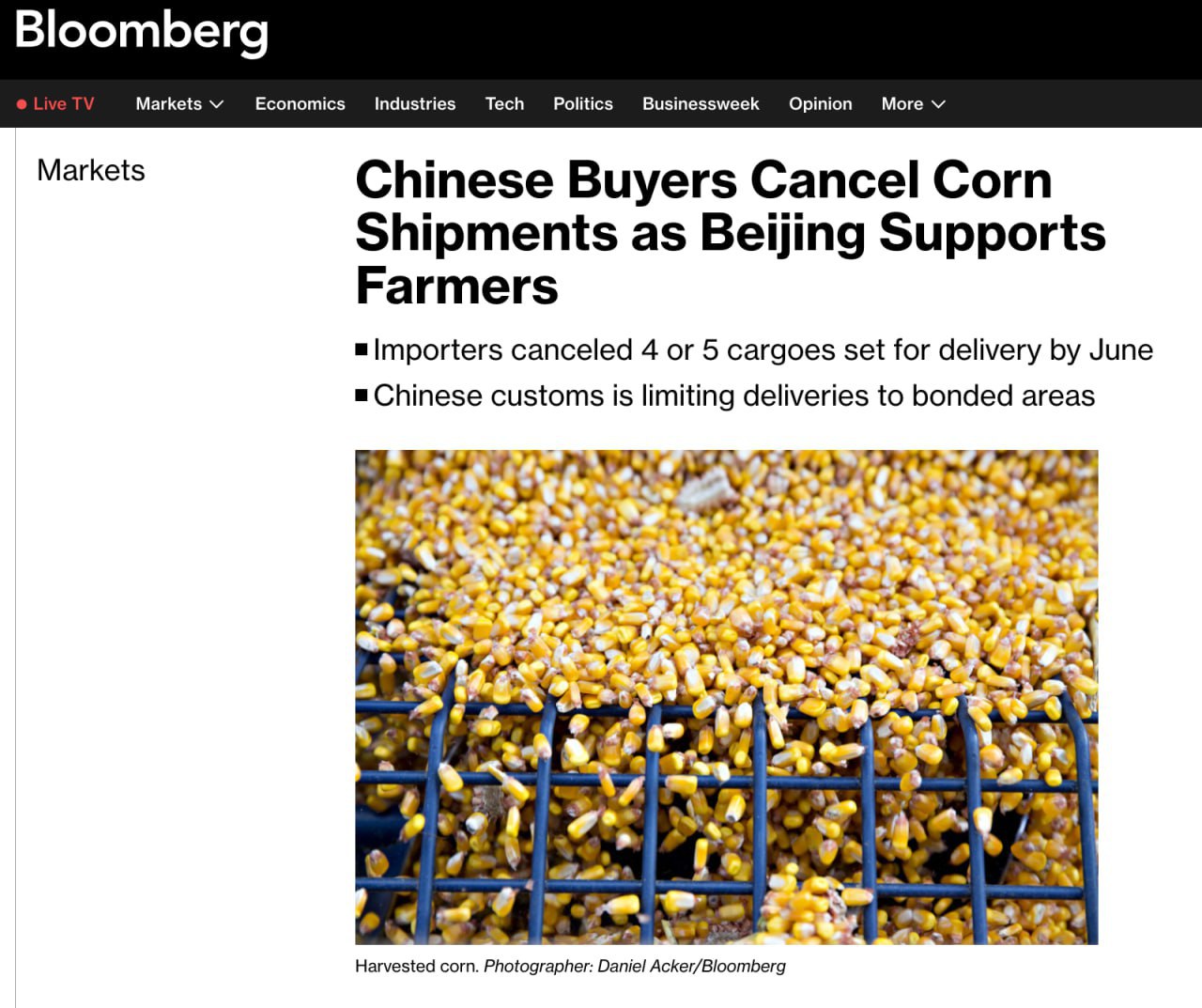 В Китае начали отказываться от украинской кукурузы