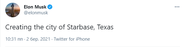 Илон Маск строит новый город в Техасе Starbase
