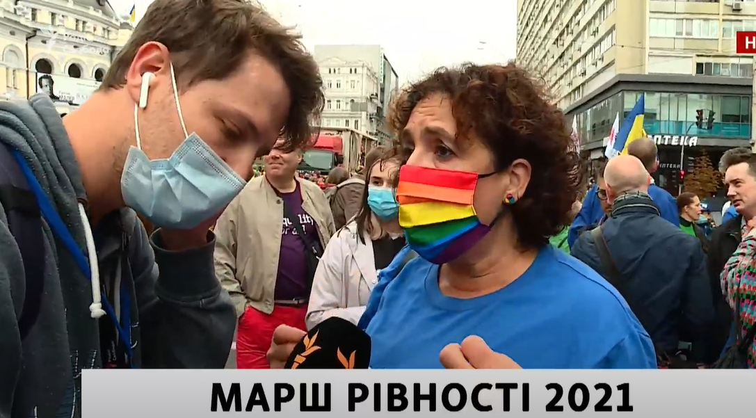 В Киеве проходит марш ЛГБТ: против него вышли националисты. Обновляется