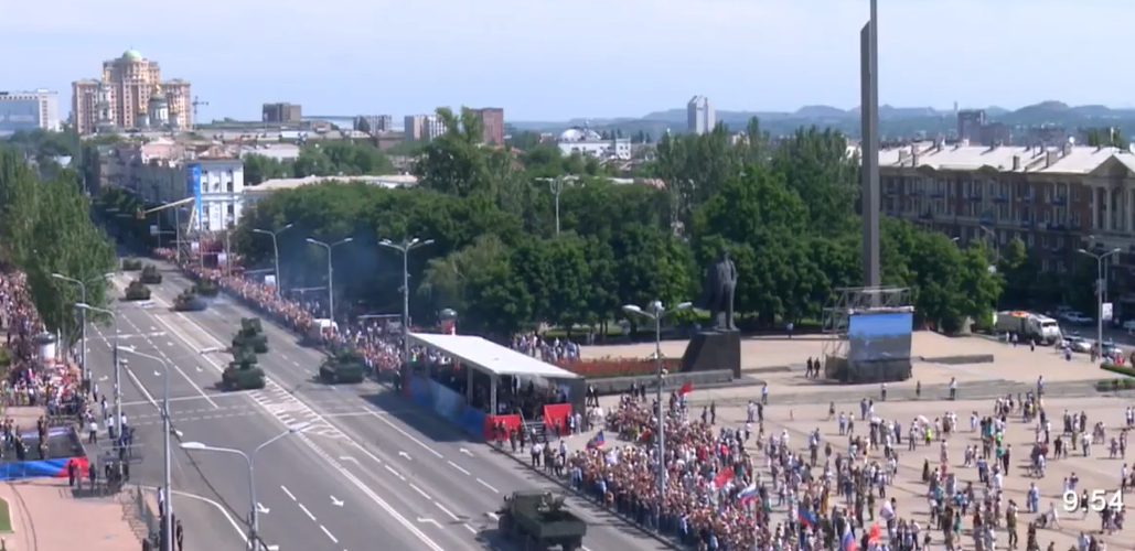 парад в Донецке 2020