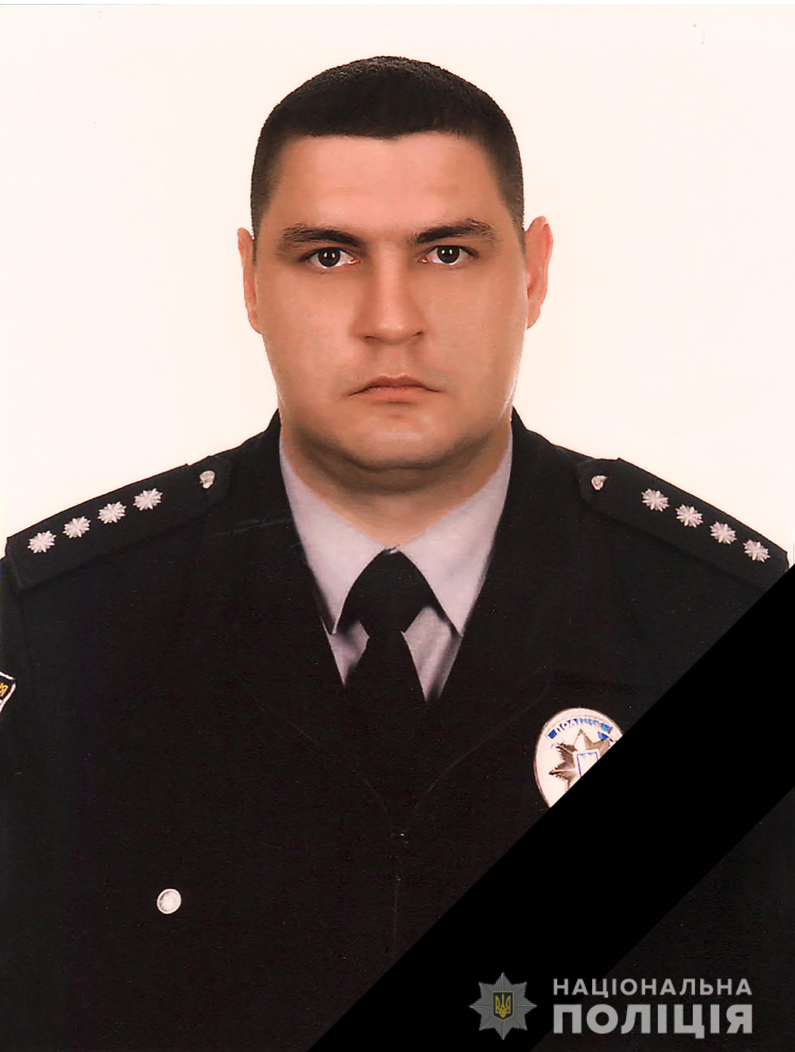 полицейский погиб в ДТП в Мелитополе
