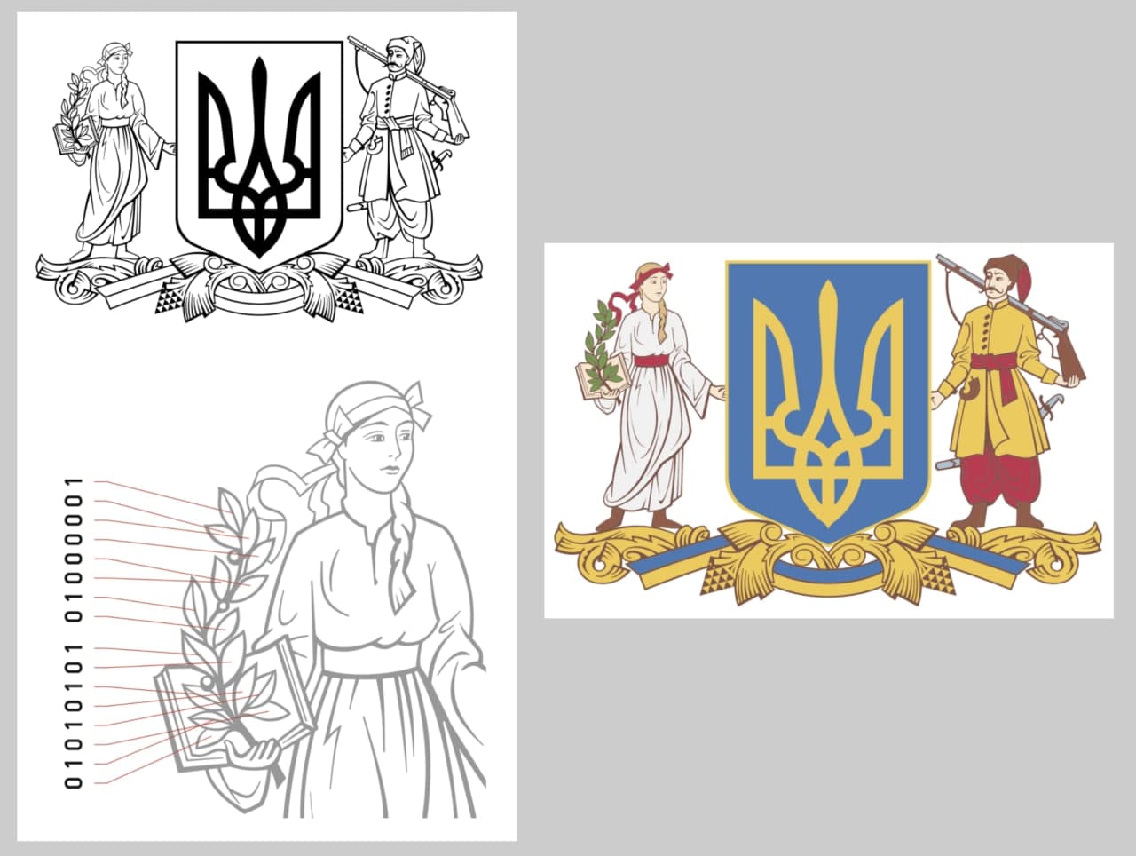 эскиз большого герба Украины