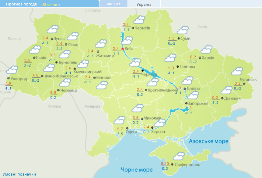 карта погоды на 3 января