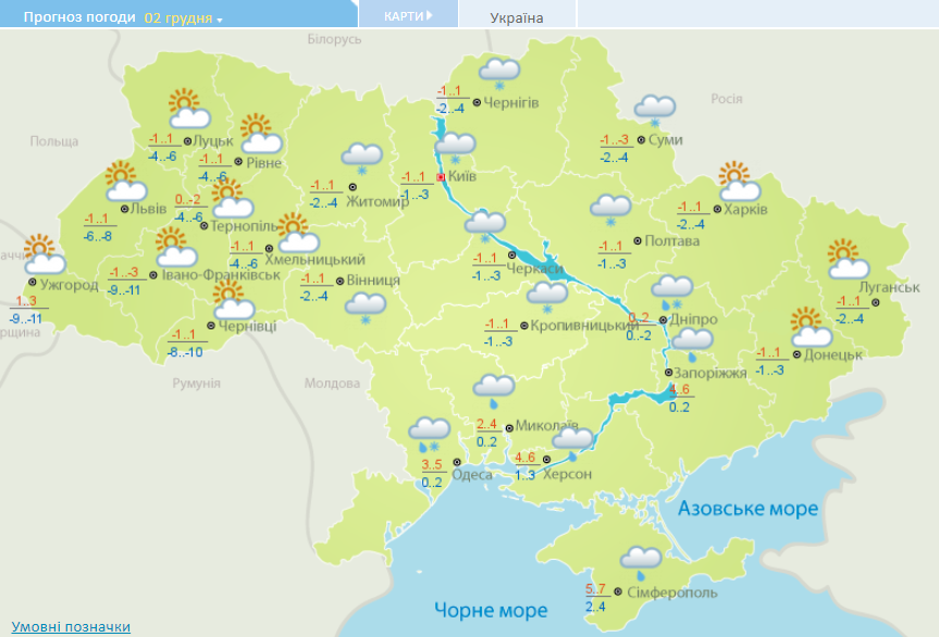 карта погоды в Украине