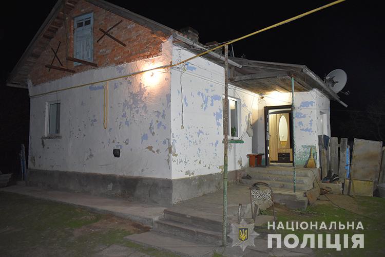 Экс-атошник смертельно ранил парня в Тернопольской области. Фото: Нацполиция