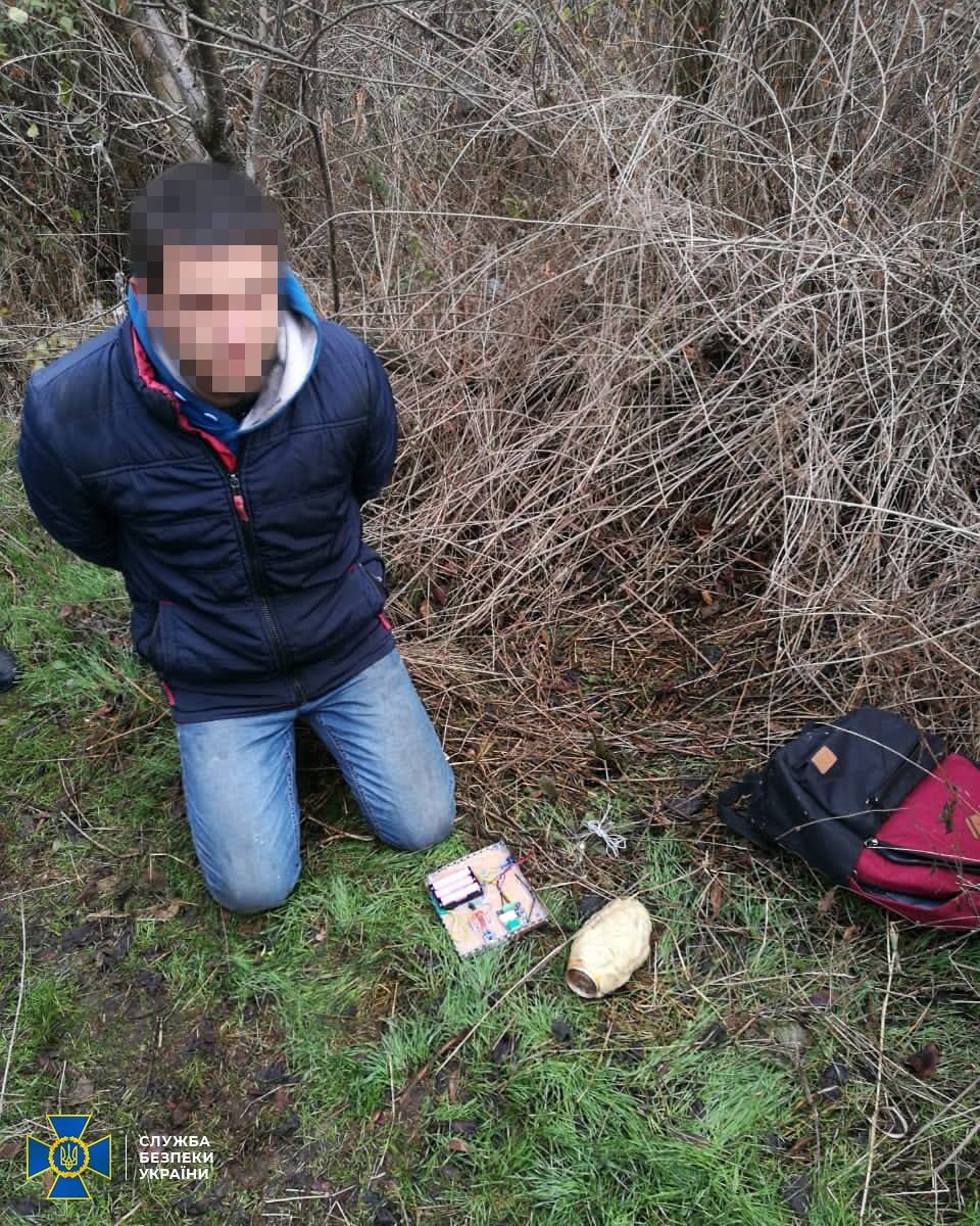 Контрразведка СБУ предупредила теракт в Донецкой области. Фото: Facebook/ СБУ