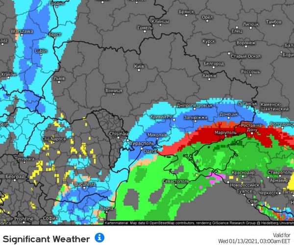 Диденко о погоде в Украине 13 января. Скриншот фейсбук-страницы