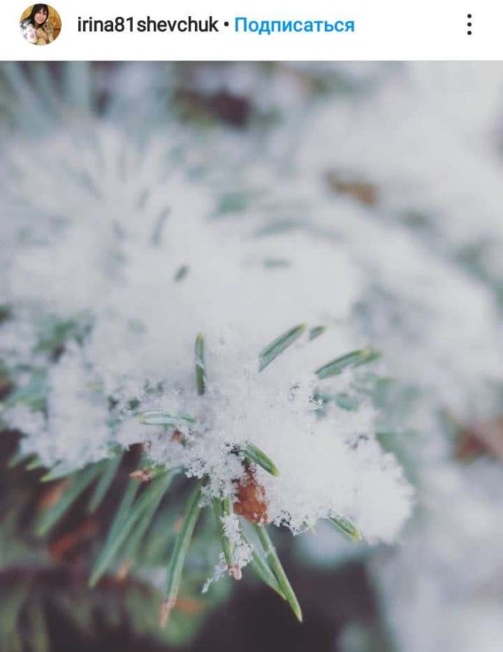 Фото снега в Донецке из Инстаграма