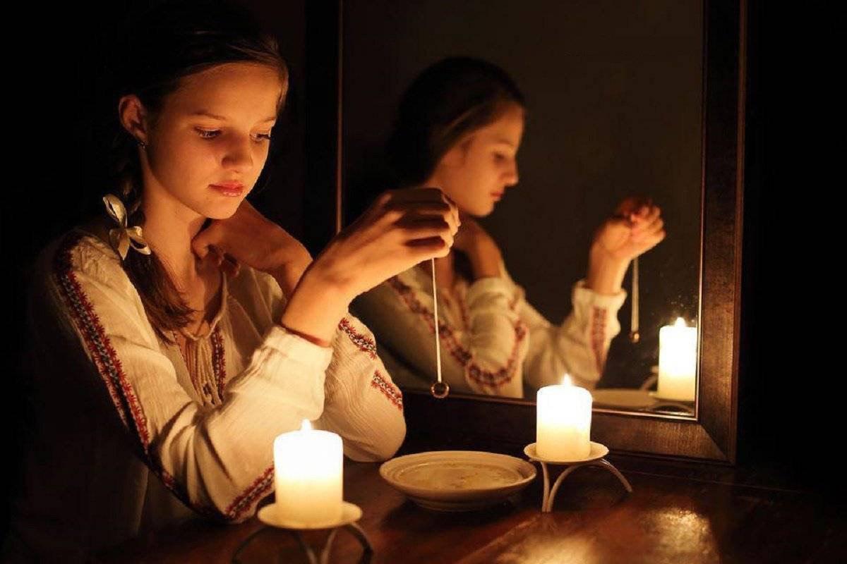 гадание на старый новый год