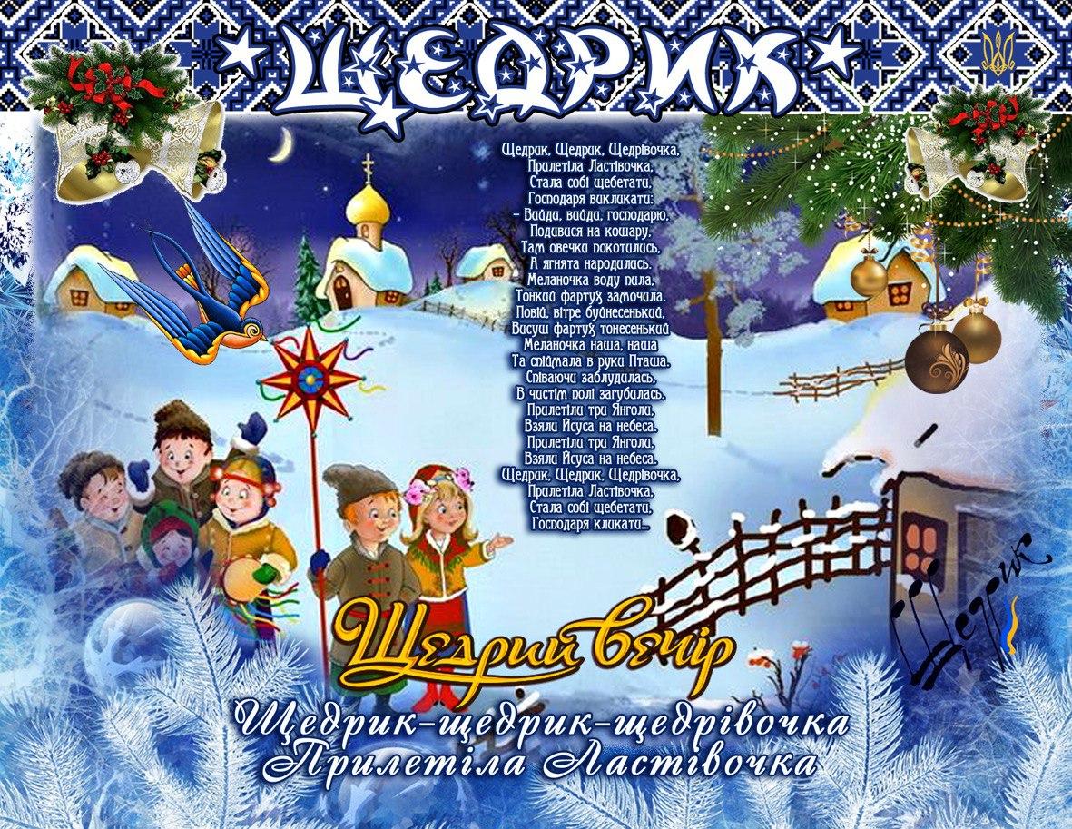 картинки со старым новый годом 2022