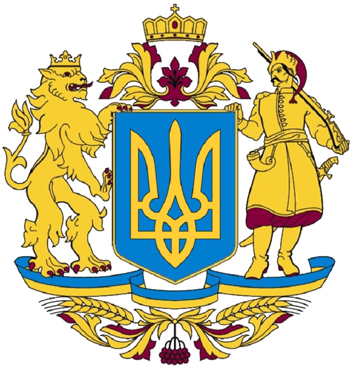 Большой герб Украины 2009