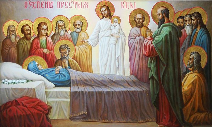 Успение пресвятой богородицы 2021