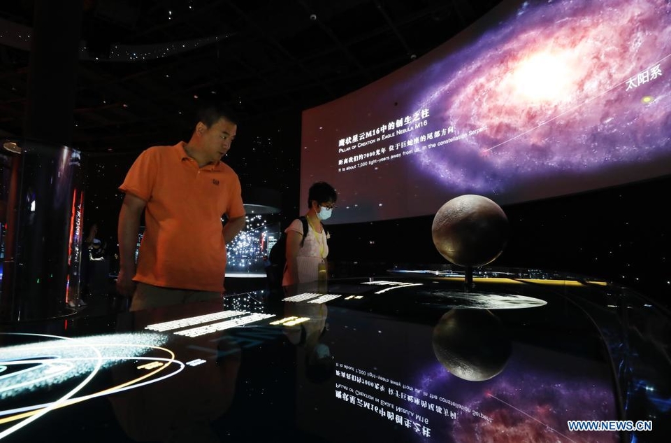 Крупнейшийыв мире планетарий открылся в Китае / Фото: xinhuanet.com 
