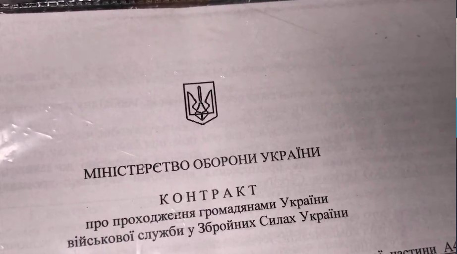 Скриншот с видео задержание "украинских разведчиков" в Крыму