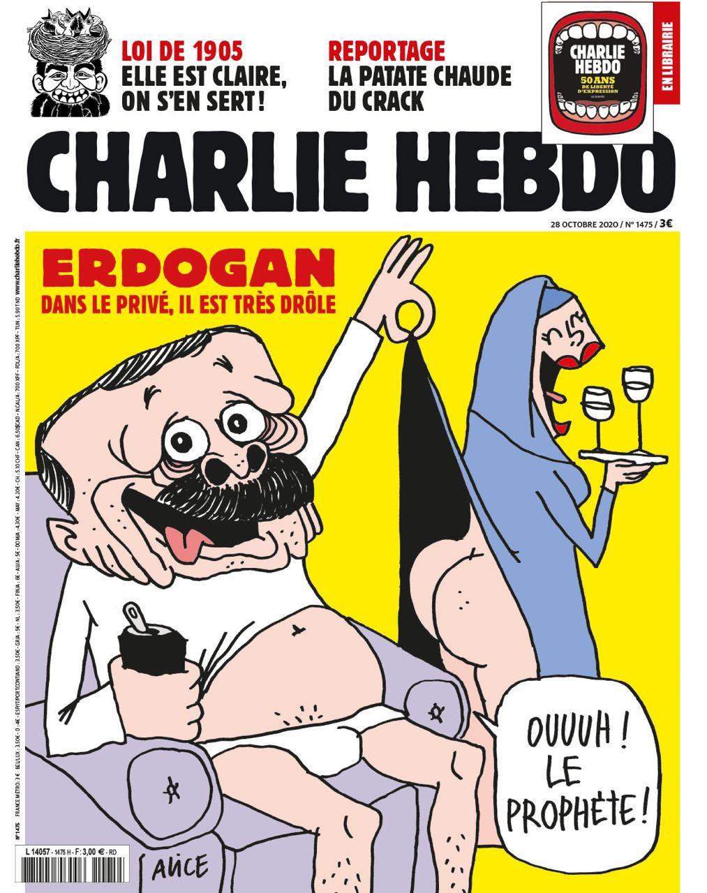"Charlie Hebdo" сделает обложку с Эрдоганом. Фото: Твиттер 