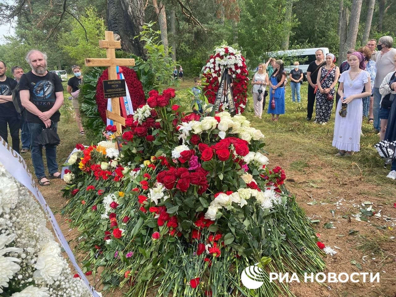 Похороны Мамонова. Фото: Риа Новости
