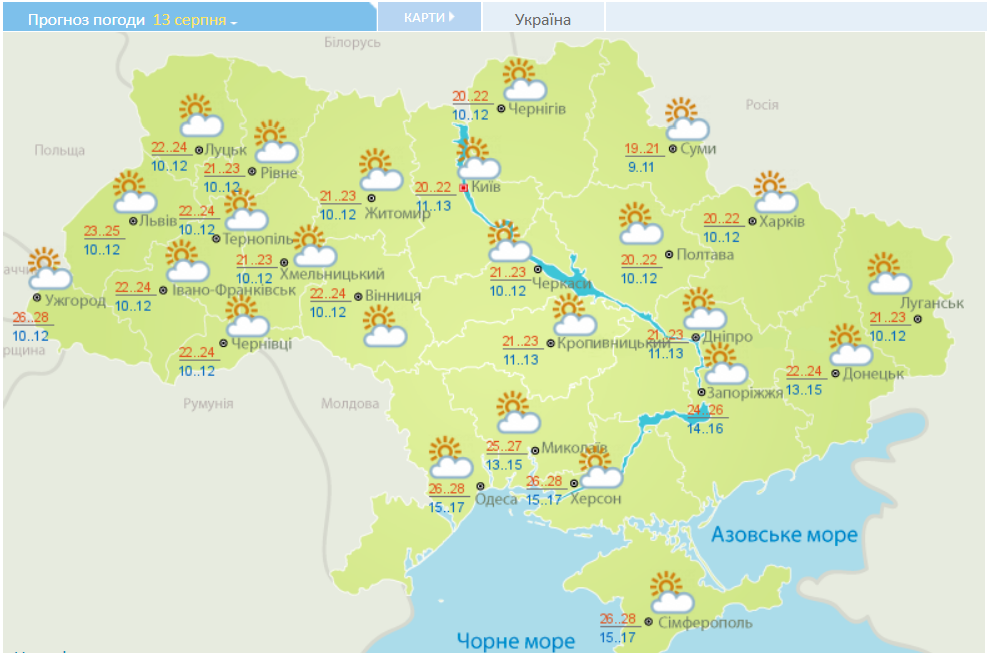 Карта погоды на 13 августа