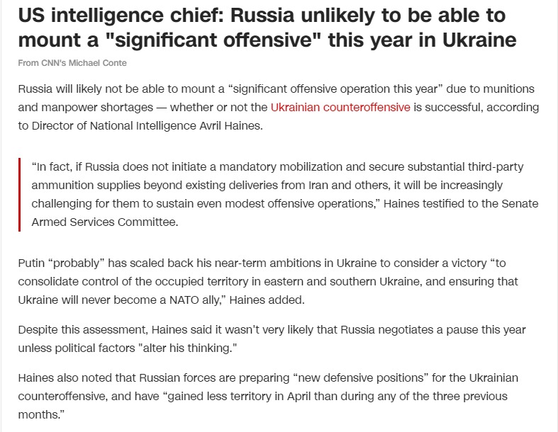 Скриншот с сайта CNN