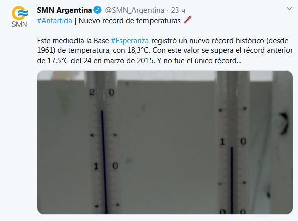 Скриншот из Twitter научной станции Эсперанса