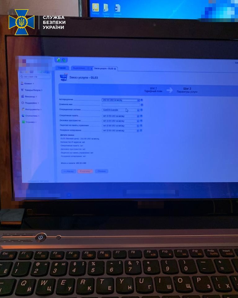 СБУ пресекла деятельность хакеров