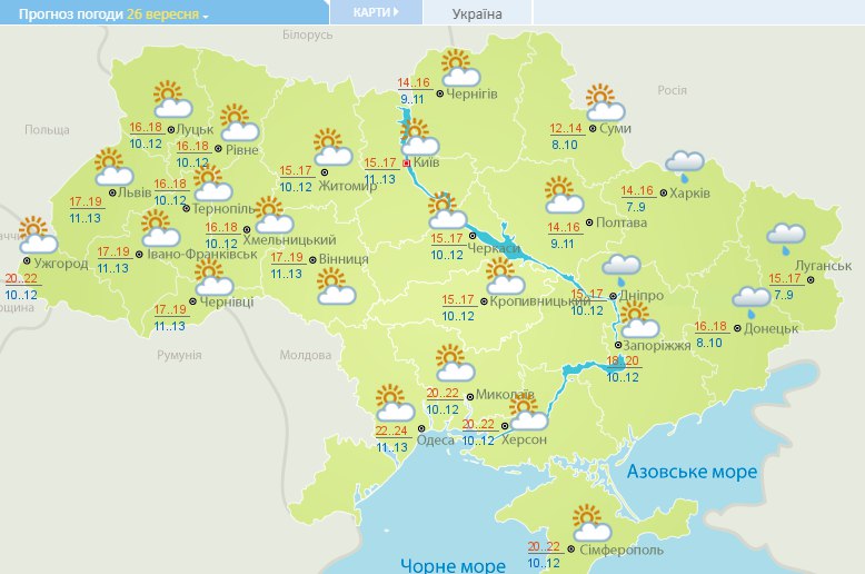 Завтра в Украине испортится погода. Скриншот: Укргидрометцентр