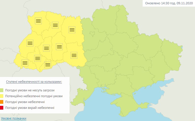 В Украине в ближайшее время ожидаются туманы. Скриншот: meteo.gov.ua