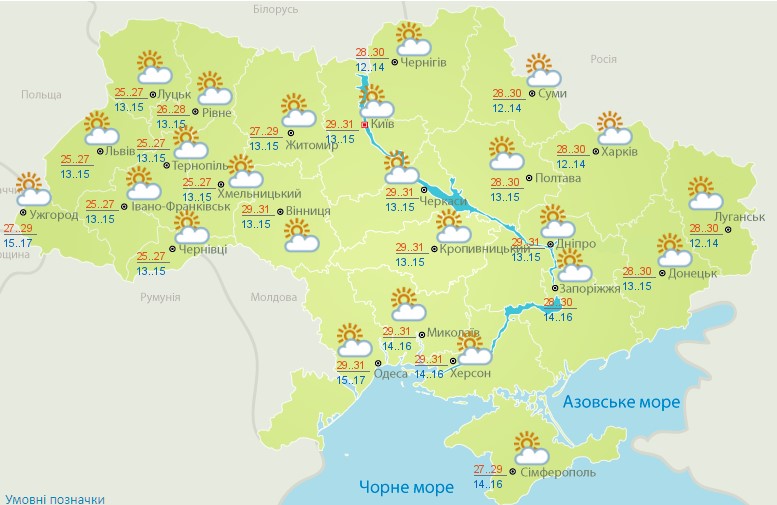 Погода в Украине 5 августа от Укргидрометцентра. Скриншот: meteo.gov.ua