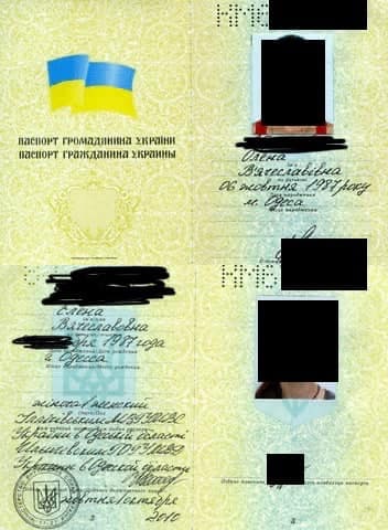 Слитые в сеть данные украинцев напоминают информацию из приложения "Дия". Фото