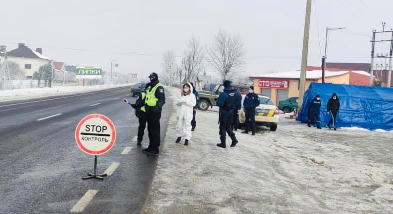 В полиции рассказали, в каком режиме работают ковидные блокпосты в Ивано-Франковской области. Фото: Полиция