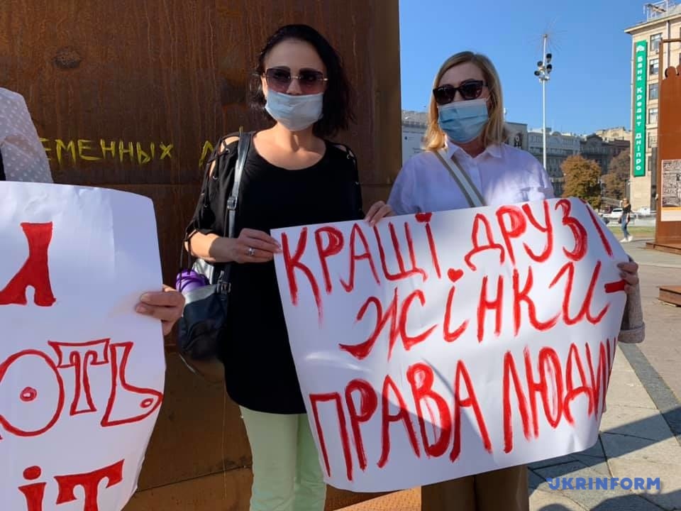 Марш солидарности с белорусскими женщинами в Киеве. Фото: Олег Давыденко, Укринформ&nbsp;
