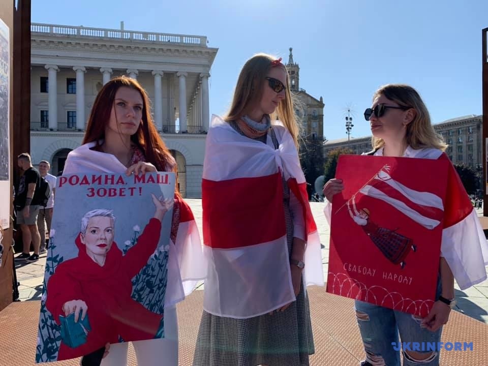 Марш солидарности с белорусскими женщинами в Киеве. Фото: Олег Давыденко, Укринформ&nbsp;