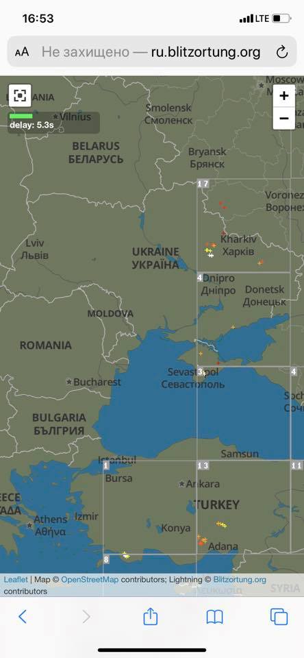 Скриншот: Наталка Диденко