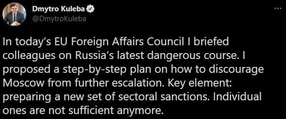 "Персональных уже недостаточно". Кулеба призвал ЕС ввести секторальные санкции против России. Скриншот