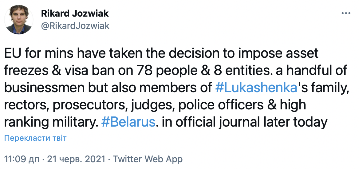 Под санкции ЕС против Беларуси попадут 8 компаний и 78 человек. Среди них члены семьи Лукашенко