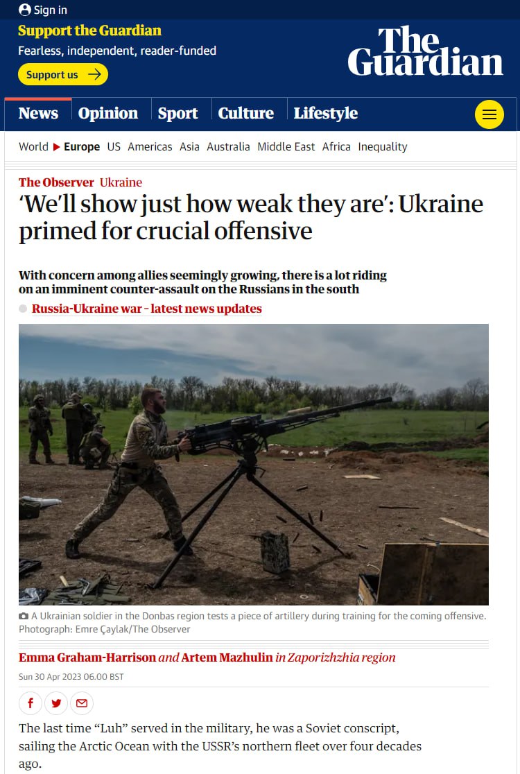 Українським військовим потрібно більше часу на навчання та боєприпасів на контрнаступ - The Guardian