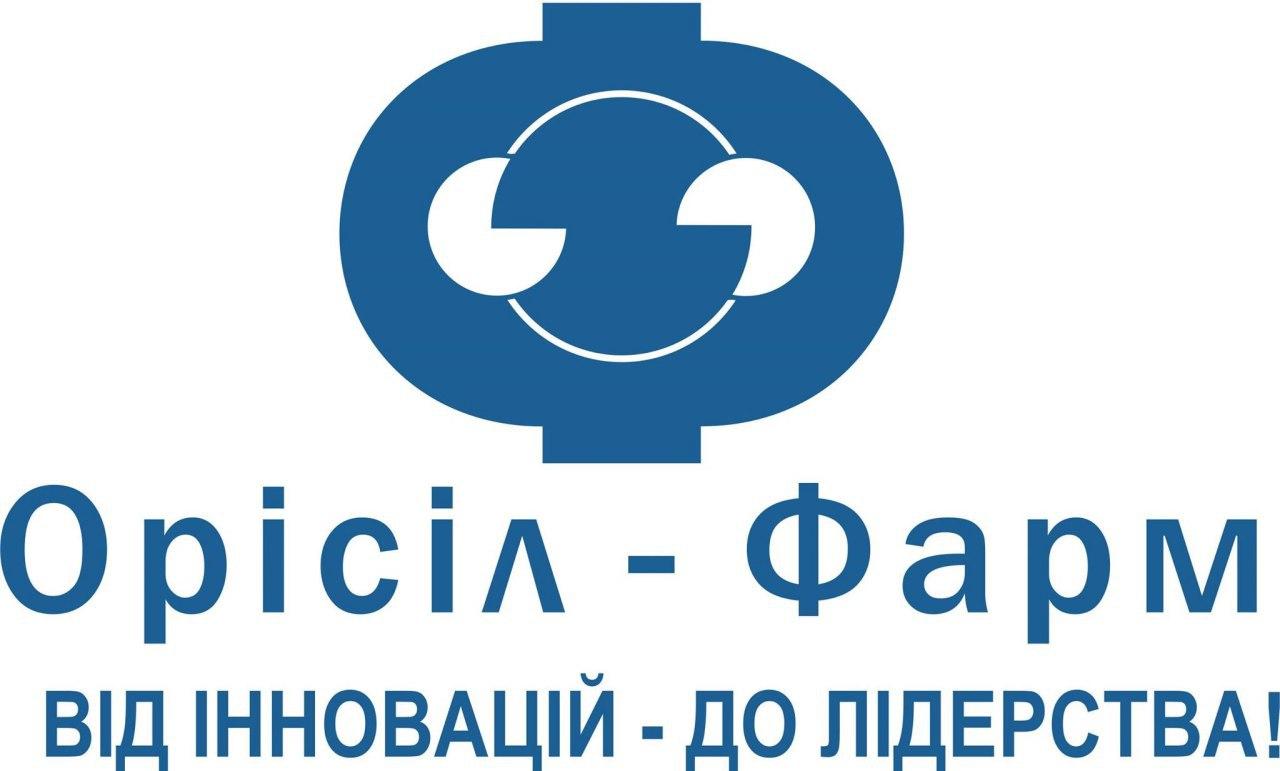 Компания Орисил Фарм - лидер на рынке препаратов эфферентной терапии.