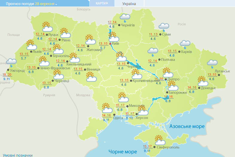Карта погоды на 28 сентября от Укргидрометцентра