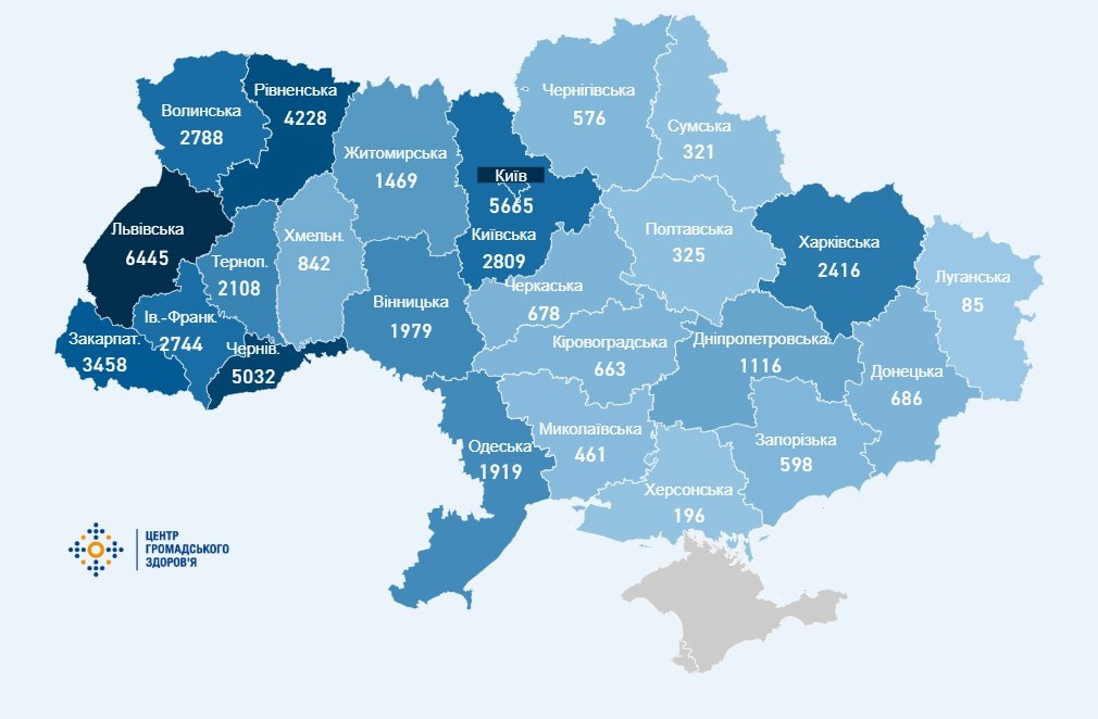 Карта распространения коронавируса по областям