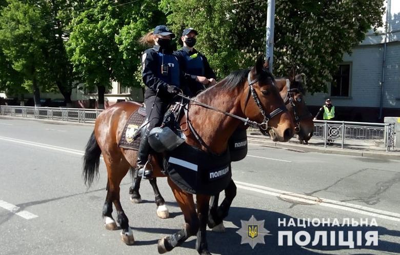 За 9 мая в Украине возбудили 4 уголовных и 20 административных дел против участников мероприятий. Фото: npu.gov.ua