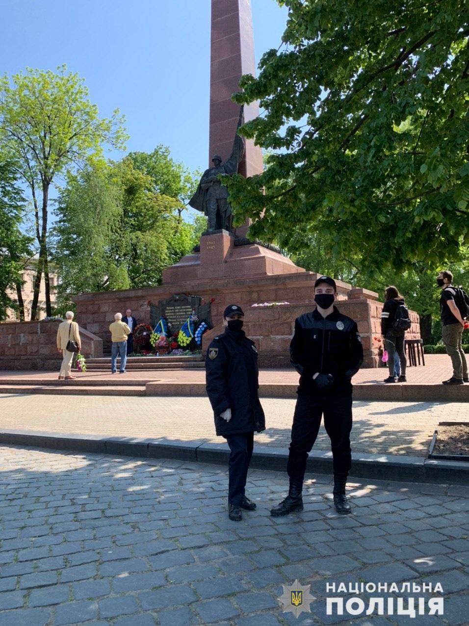 За 9 мая в Украине возбудили 4 уголовных и 20 административных дел против участников мероприятий. Фото: npu.gov.ua