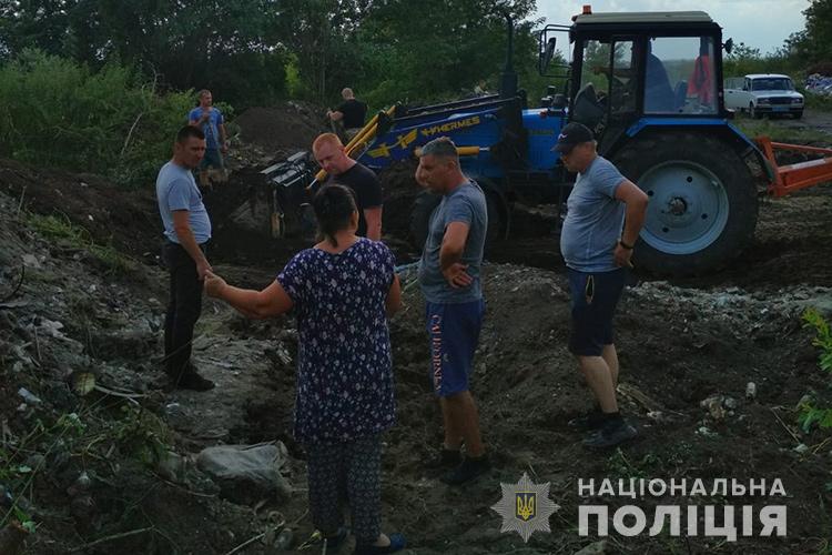 Фото: В Тернополе нашли останки парня, исчезнувшего 17 лет назад. Источник: Нацполиция