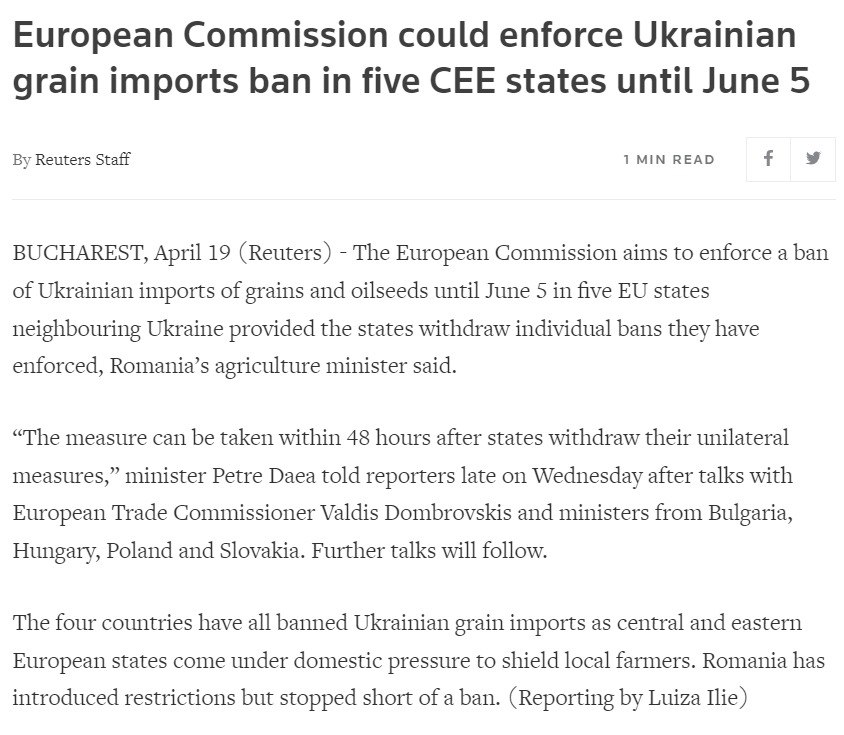Еврокомиссия введет запрет на импорт зерновых и масличных культур из Украины