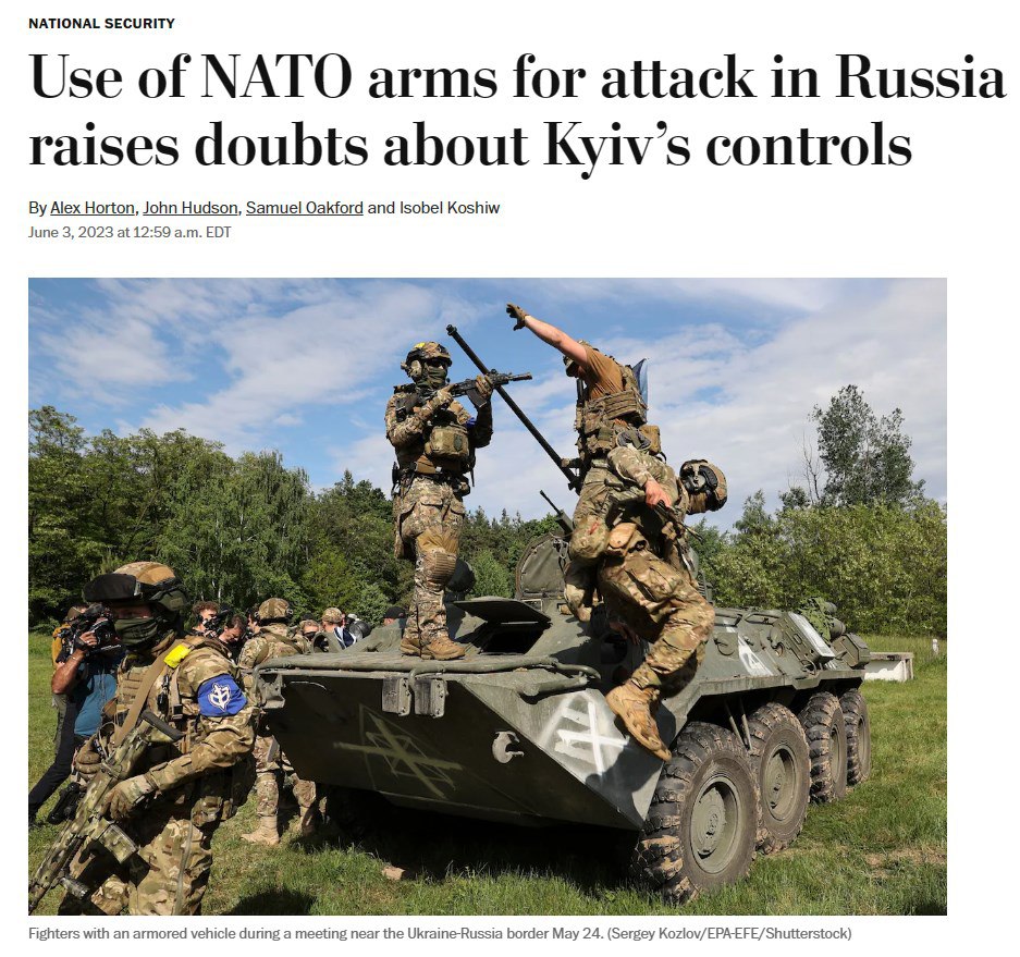 Російські добровольці у Білгородській області використали західну зброю