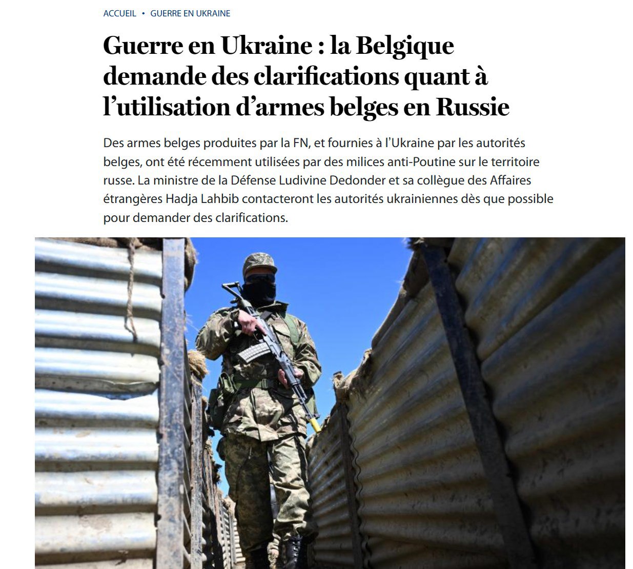 Бельгія з'ясує в України, чому РДК мала зброю її виробництва