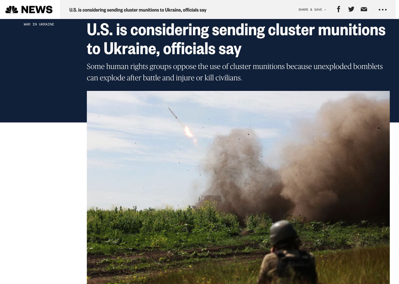 США могут передать Украине кассетные боеприпасы