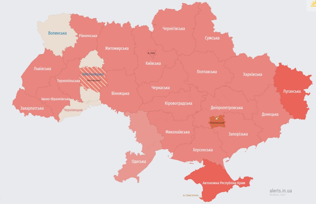 Повітряні тривоги в Україні