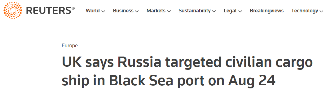 РФ пыталась атаковать гражданское судно в Черном море